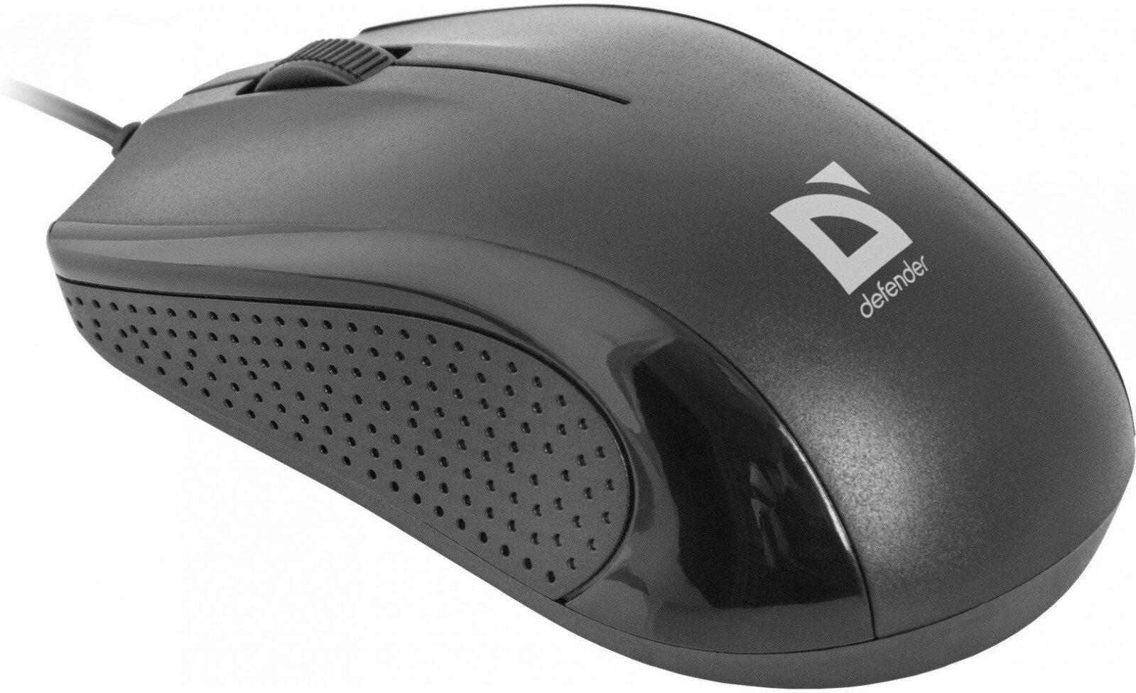 Мышь Defender Optimum MB-160 черный (52160)