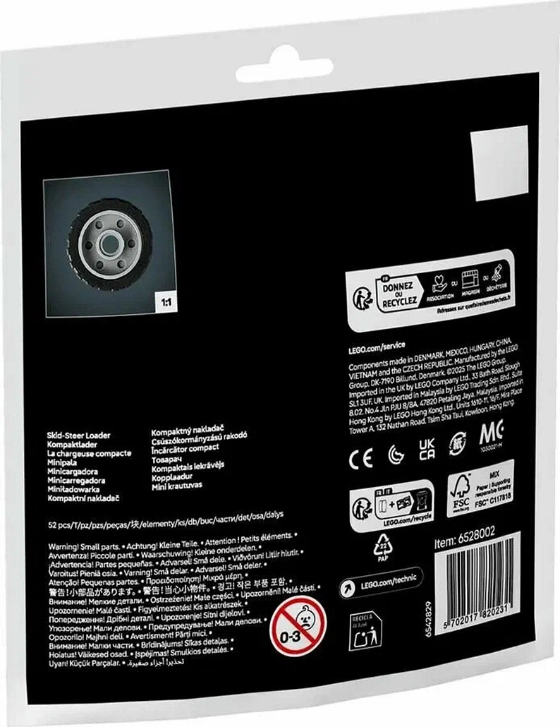 Конструктор Lego Technic Мини-погрузчик (30710)