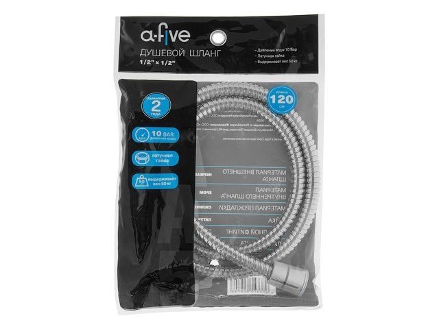 Шланг душевой, SUS/EPDM, 1/2" г-г 120 см, хром, a-five (Гайка латунь (anti-twist), 10 бар)
