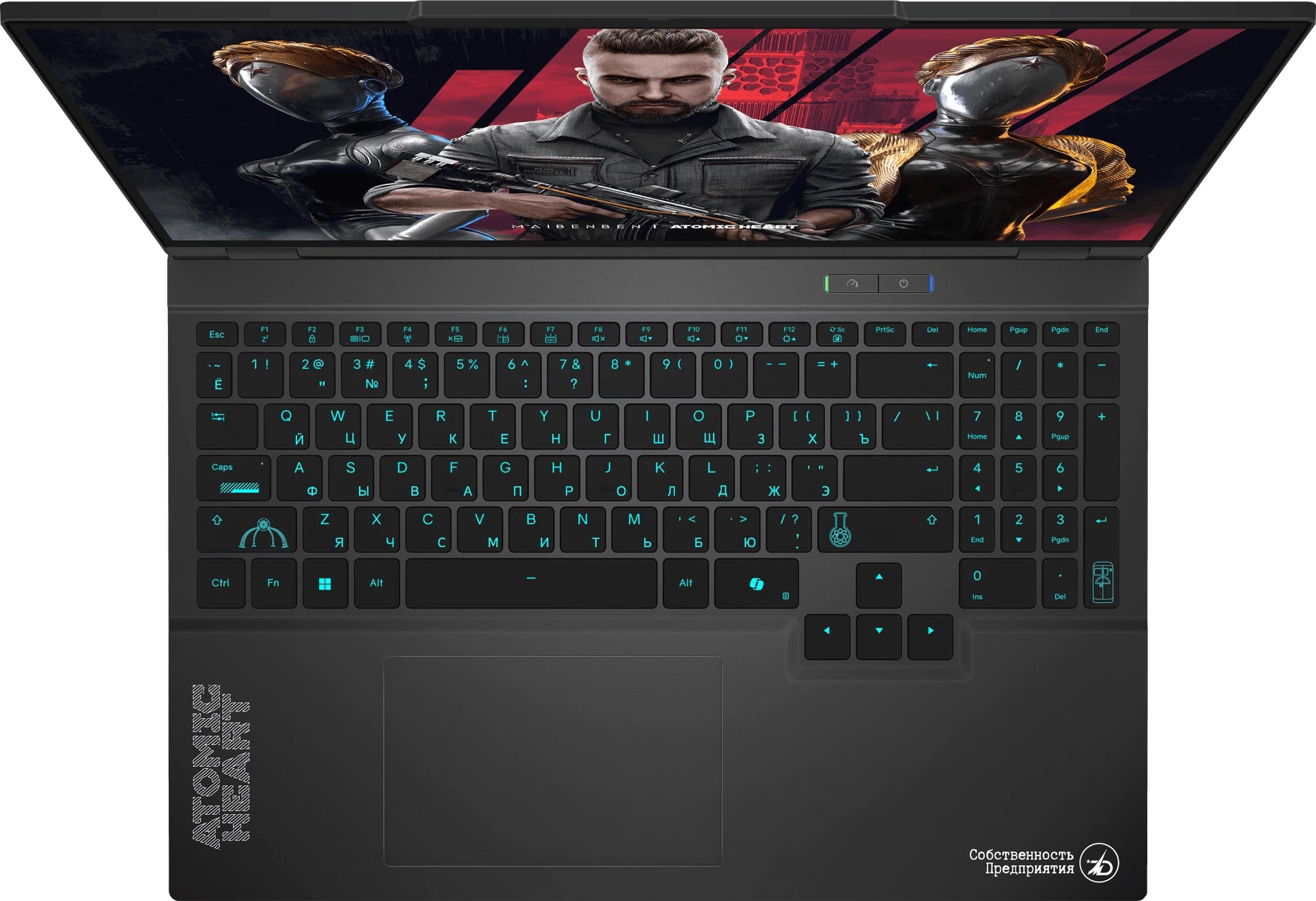 Ноутбук Maibenben X16B (X16B-R98956GQSHBRE3)