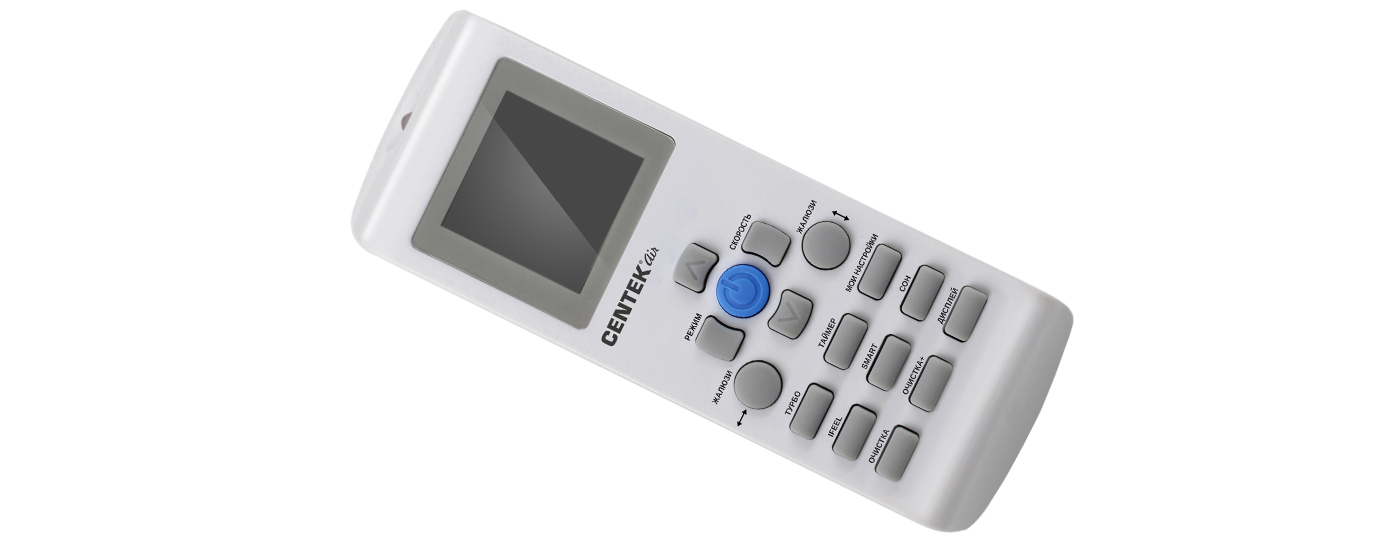 Сплит-система Centek CT-65B12