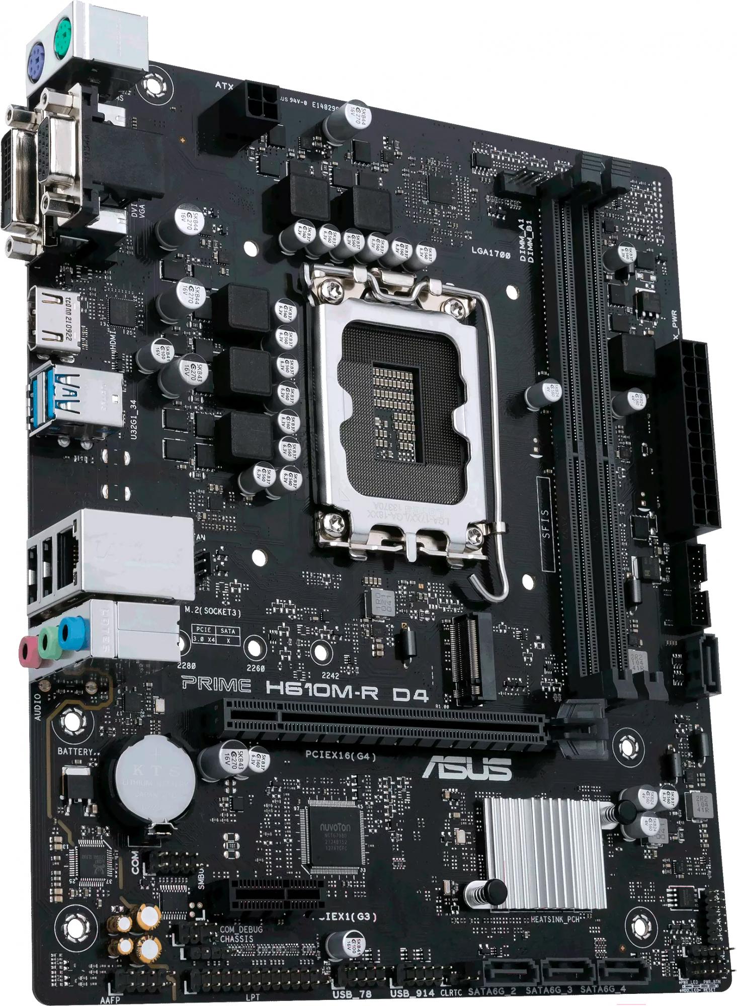 Материнская плата ASUS Prime H610M-R D4-SI (90MB1B40-M0ECY0)