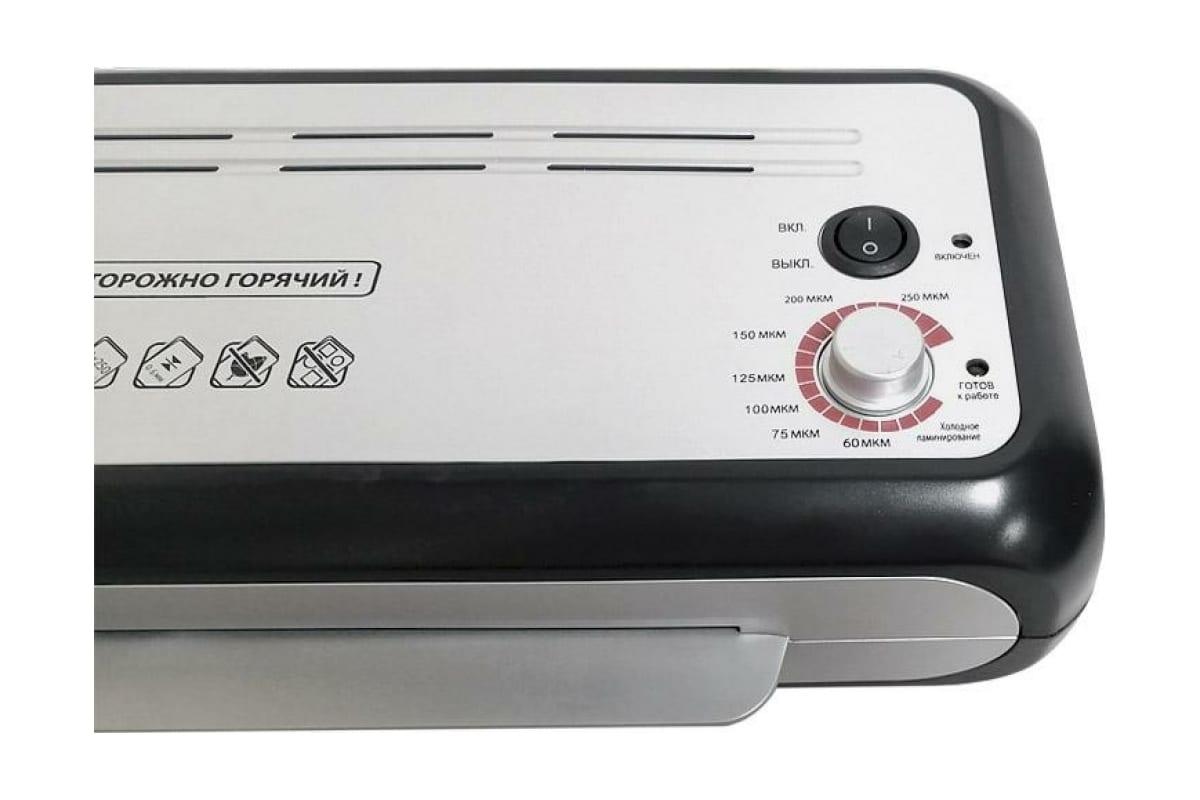 Ламинатор Office Kit L2325