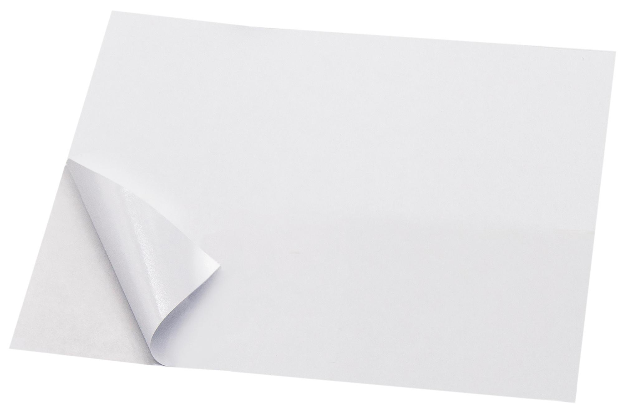 Этикетки Buro A4 210x297мм 100 листов белый