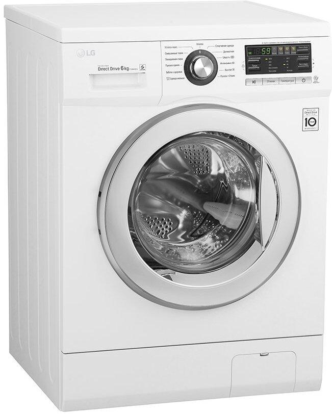 Стиральная машина LG 1096ND3