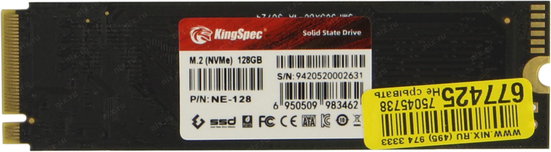 SSD диск Kingspec 128GB NE-128 2280