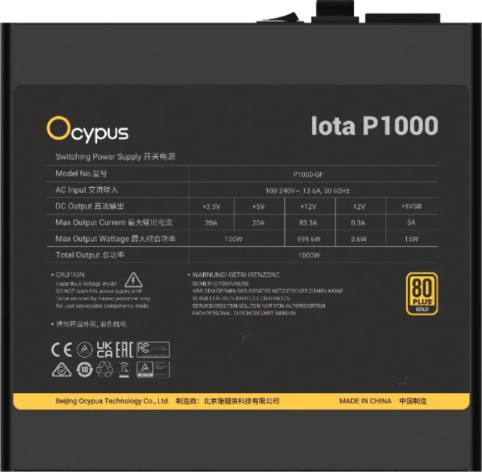 Блок питания Ocypus Iota P1000 1000W Black (Iota-P1000-G1FFBK024X-EU)