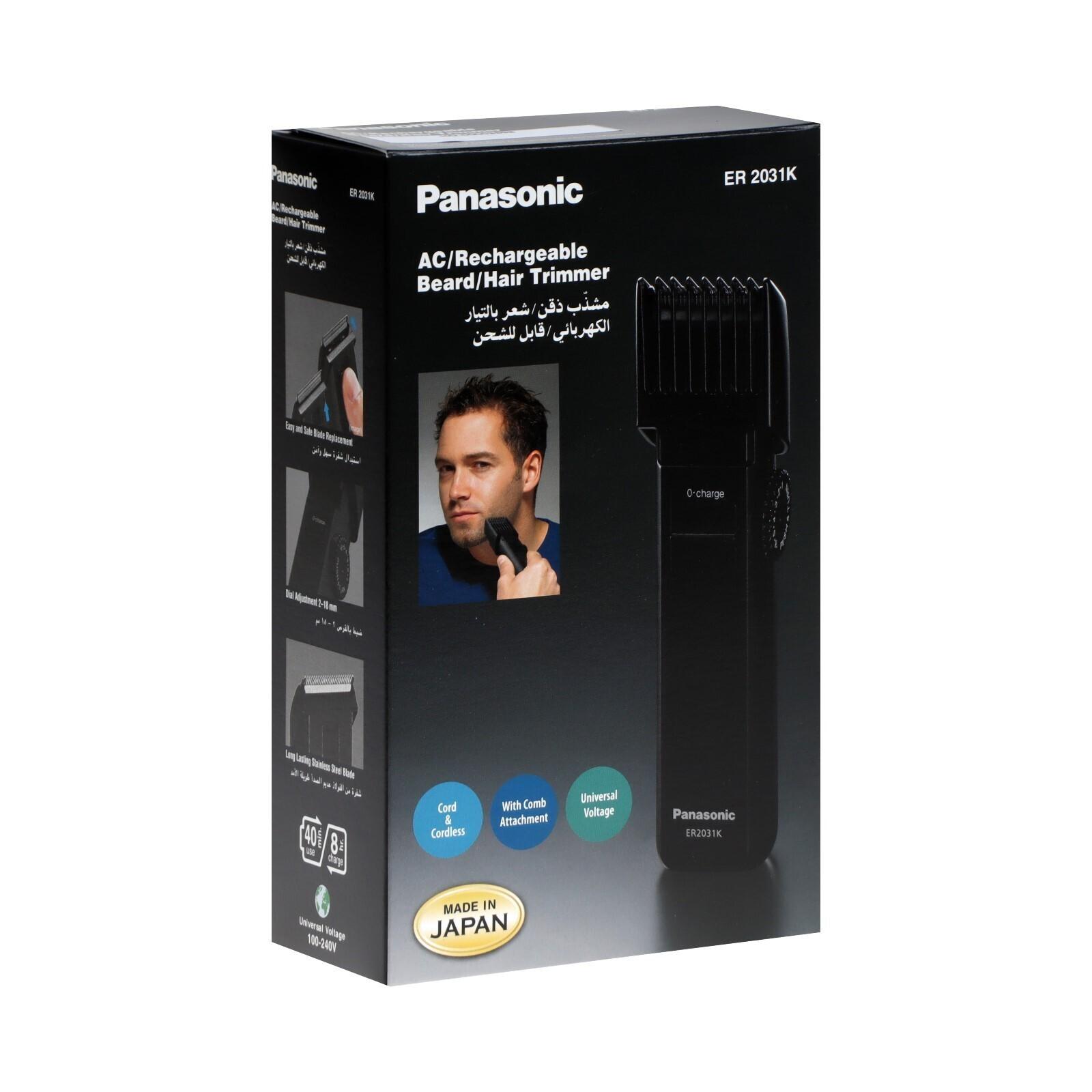 Триммер для волос Panasonic ER2031K7511