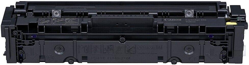 Тонер-картридж Canon 045 Y желтый (1239C002)