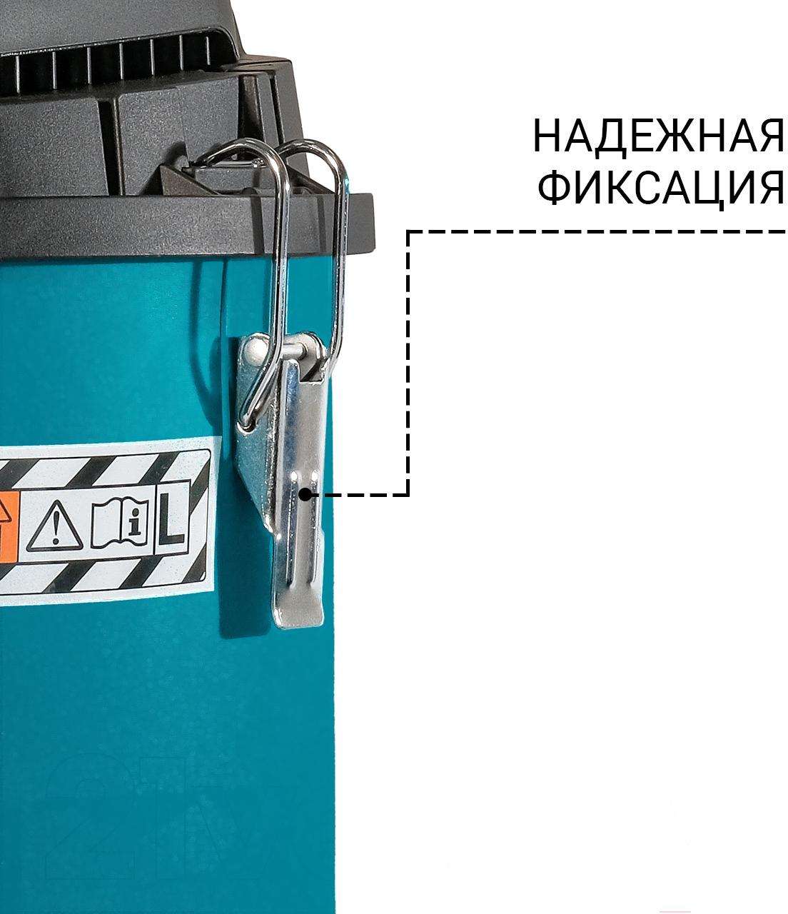 Пылесос Bort BSS-1220-P (93417449)