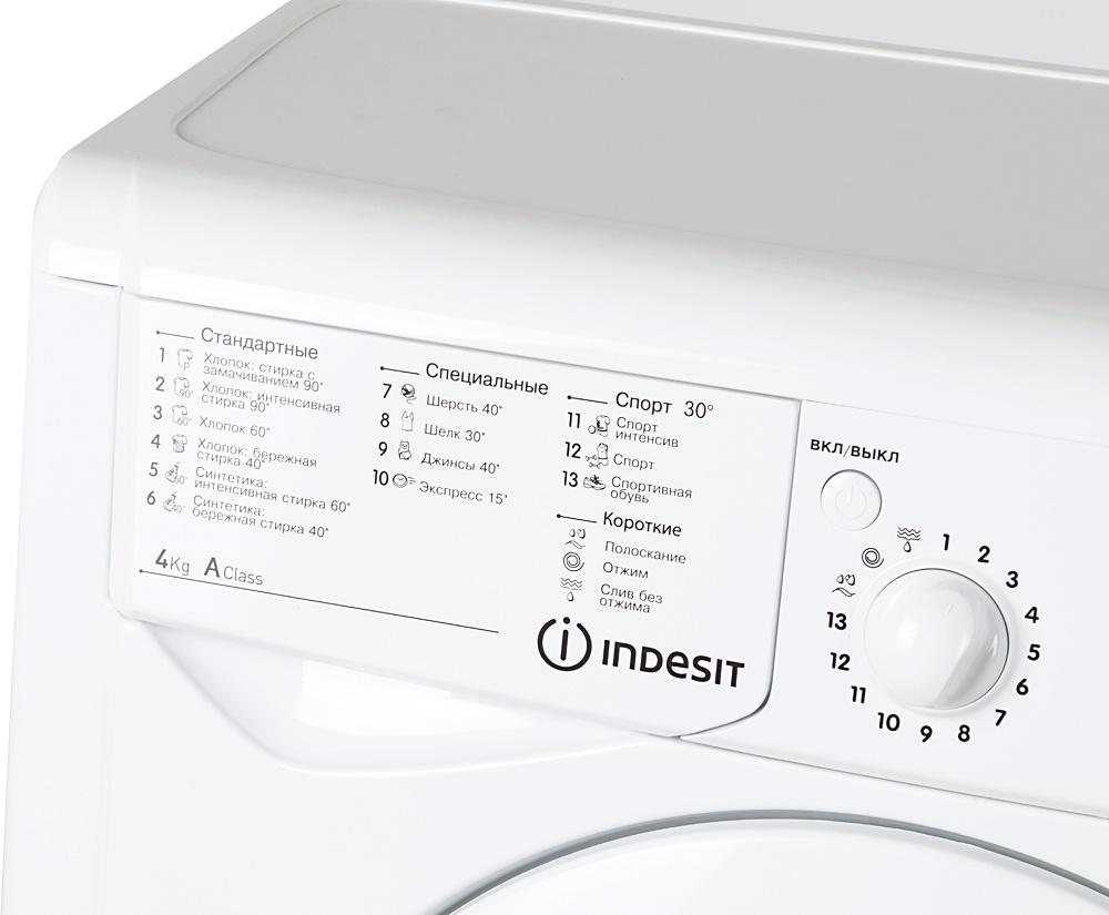 Стиральная машина Indesit EcoTime IWUB 4085 (869990629150)