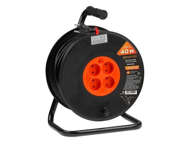 Удлинитель на катушке 40м (4 роз., 3,5кВт, б/з, ПВС 2х1,5) Юпитер (с защитой от перегрузки, защитные шторки) (ЮПИТЕР)
