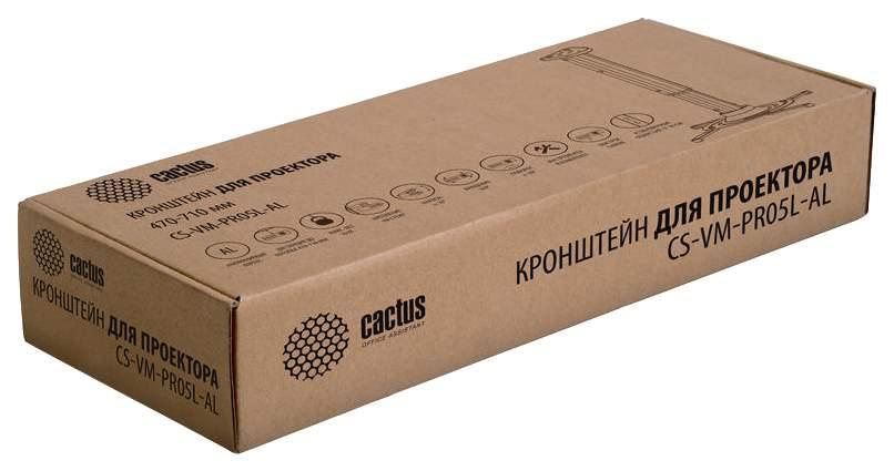 Кронштейн Cactus CS-VM-PR05L-AL