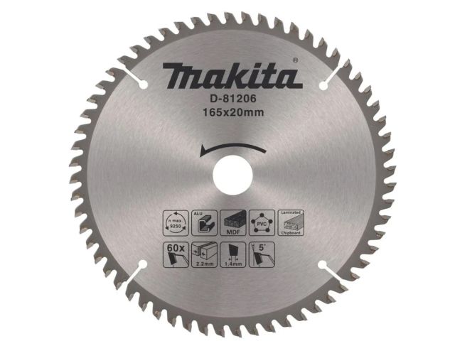Диск универсальный 165х2.2х20, 60T MAKITA ( твердоспл. зуб)