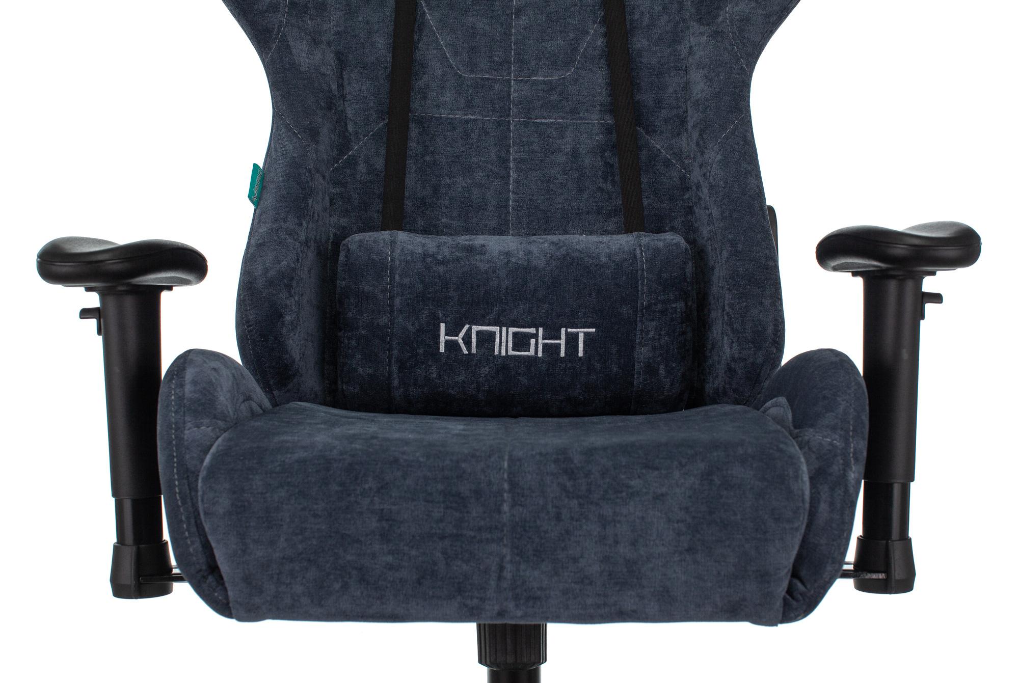 Геймерское кресло Бюрократ Viking Knight LT27 Fabric