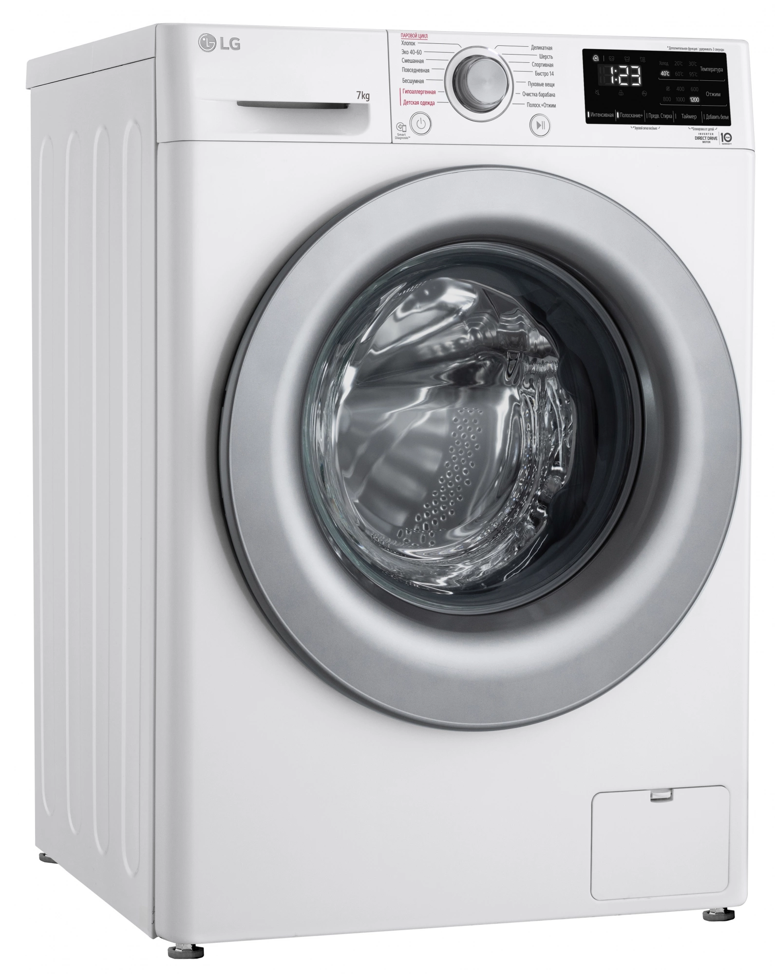 Стиральная машина LG F2V3HS4W