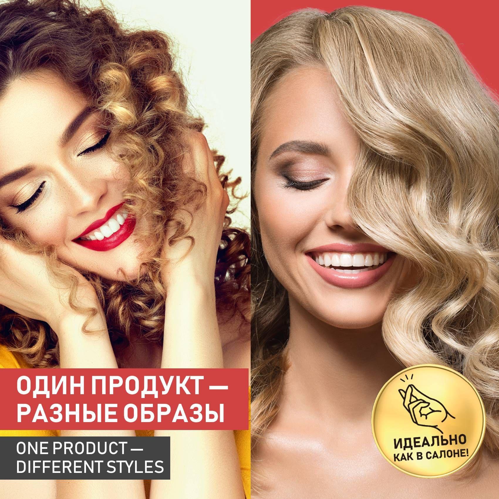 Плойка Scarlett SC-HS60011 Black