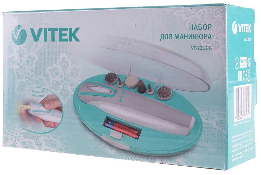 Аппарат для маникюра и педикюра Vitek VT-2212 G