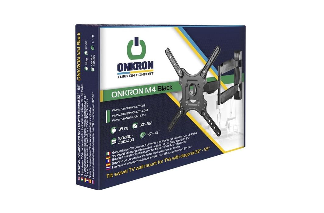 Кронштейн OnKron M4 белый