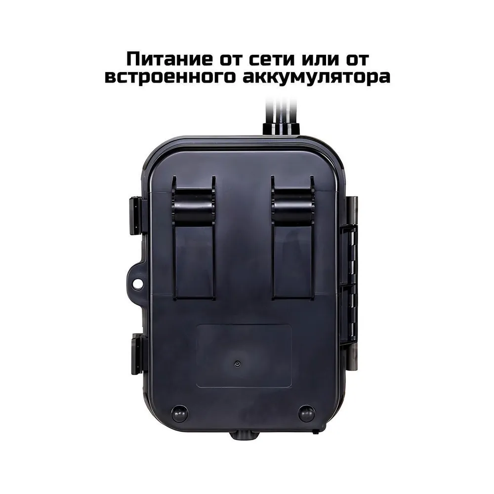 Фотоловушка Suntek HC-940Ultra-li