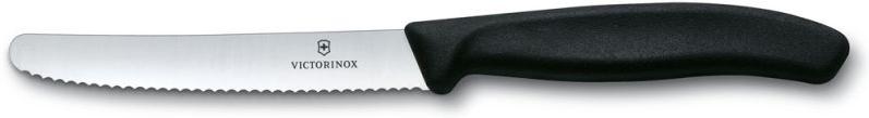 Набор кухонных ножей Victorinox Kitchen Set черный (6.7133.4G)