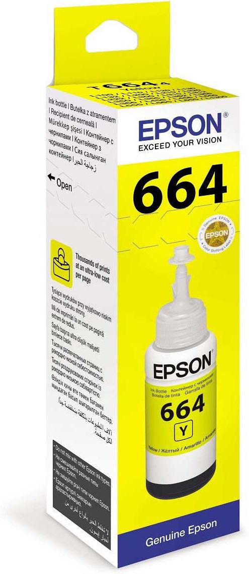 Чернила Epson T6644 желтый (C13T66444A)