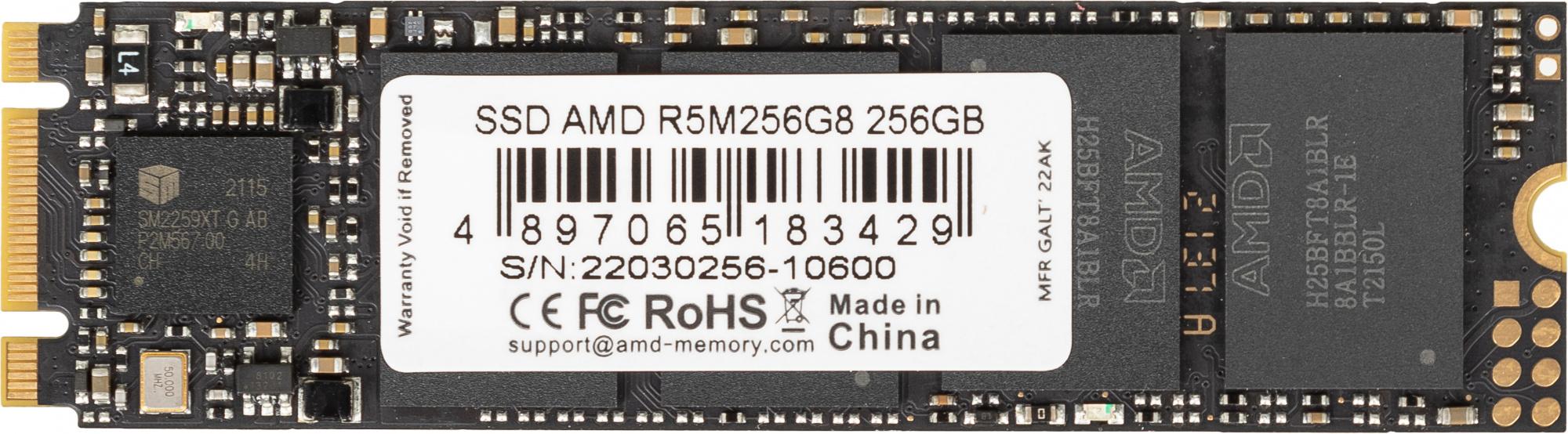 SSD диск AMD Radeon SATA III 256Gb (R5M256G8)