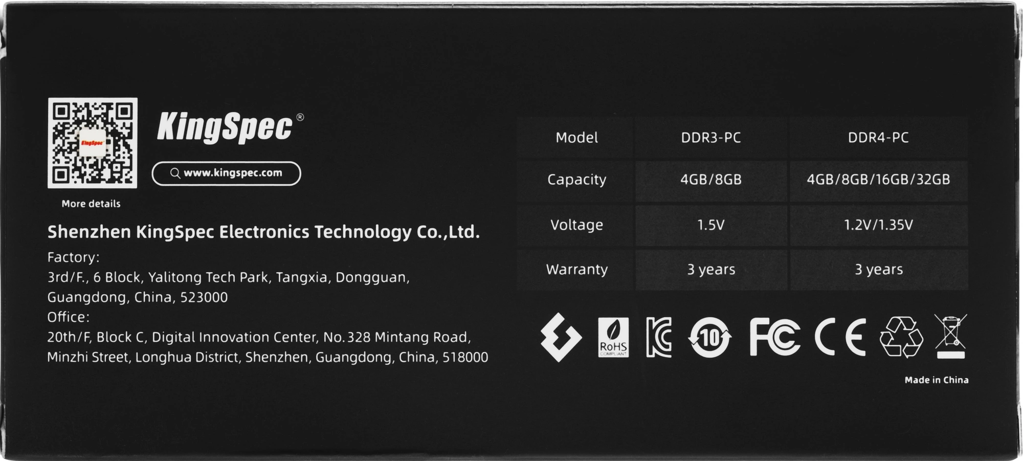 Оперативная память Kingspec 8GB DDR5 4800MHz (KS4800D5P11008G)