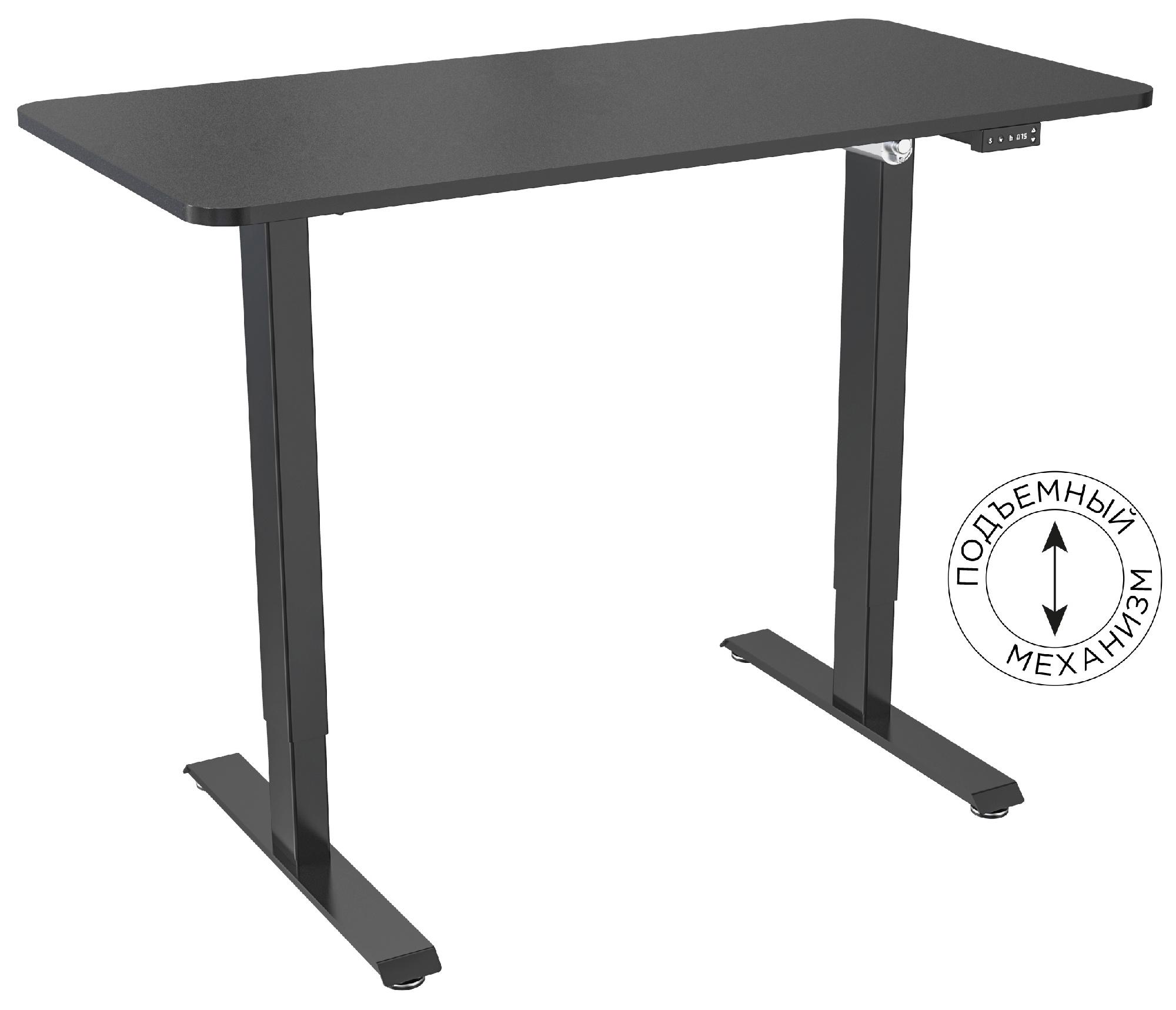 Стол письменный Cactus CS-ED-BBK черный