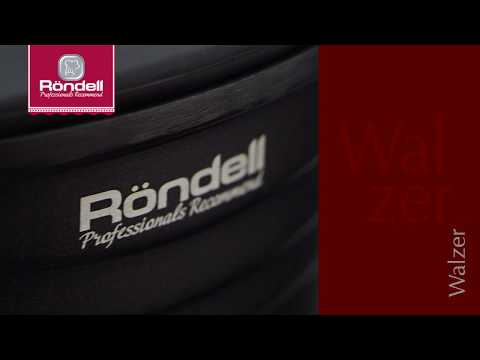 Кастрюля Rondell RDA-766