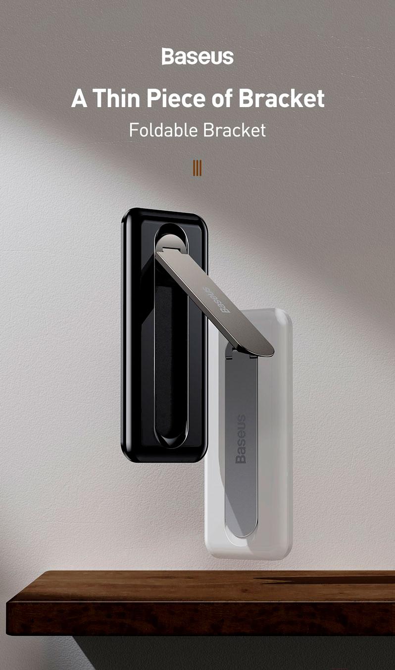 Подставка для смартфона Baseus Foldable Bracket Black (LUXZ000001)