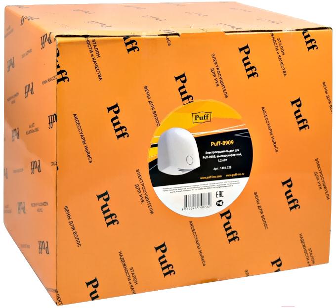 Сушилка для рук Puff 8909 белый