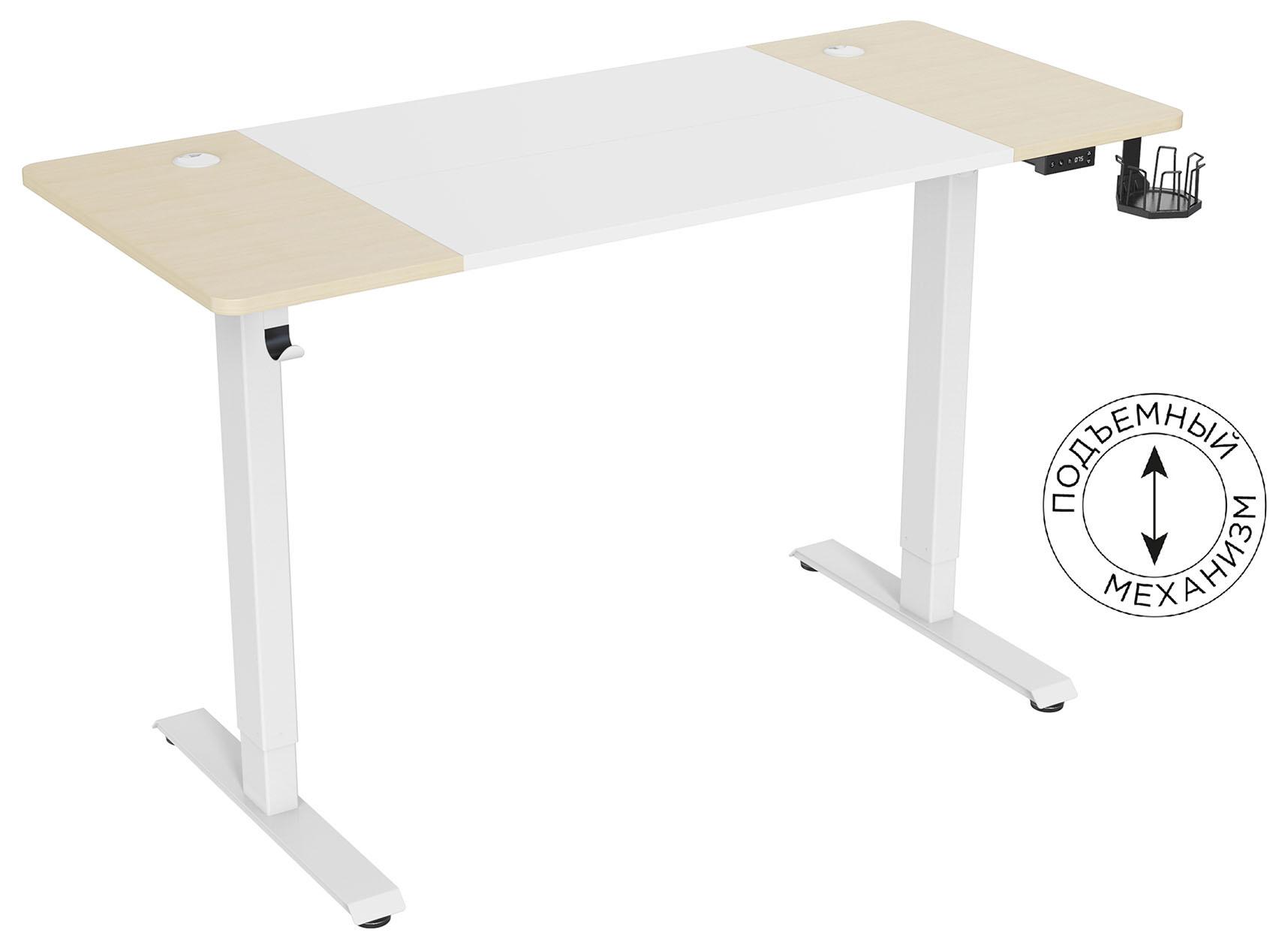 Стол компьютерный Cactus CS-EDL-WWD белый