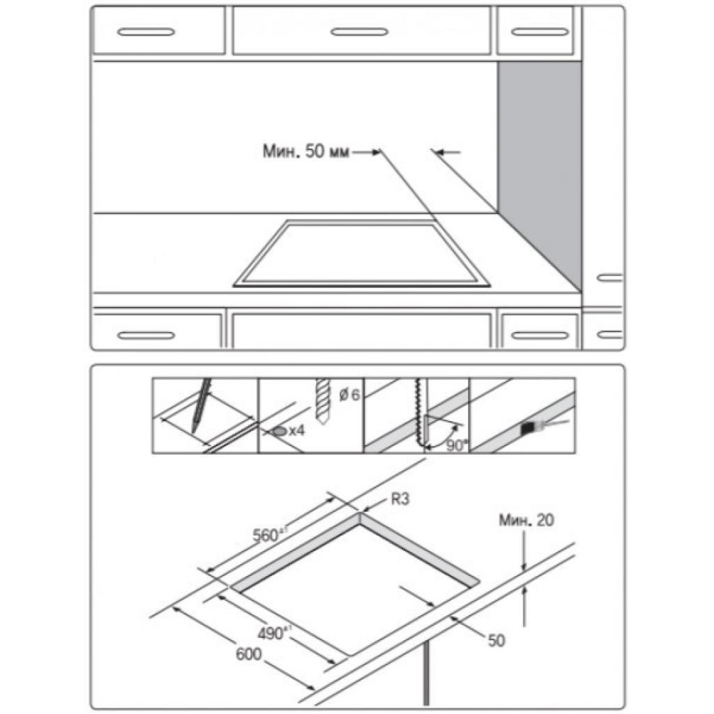 Варочная панель Samsung NZ64T3516AK/WT