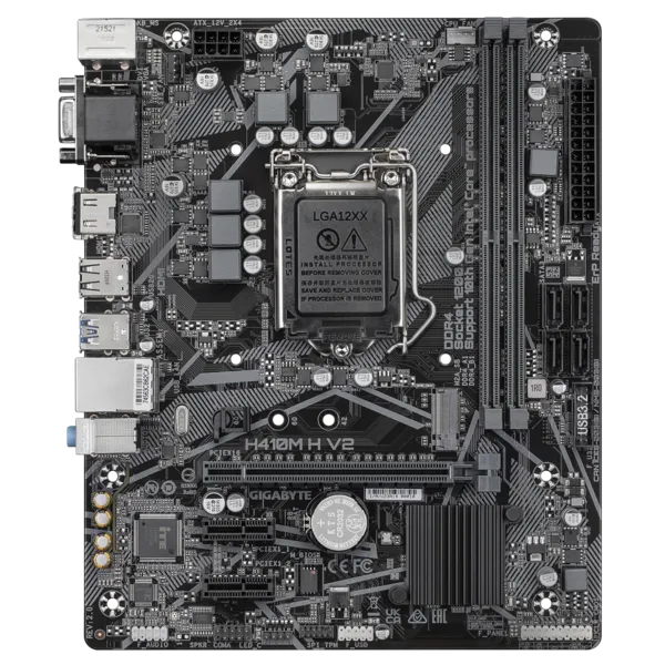 Материнская плата Gigabyte H410M H V2 2.1