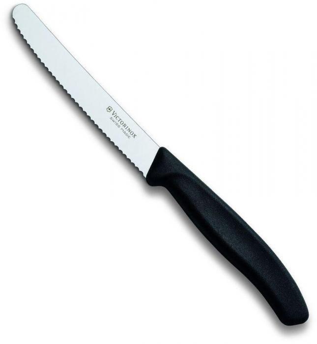 Набор кухонных ножей Victorinox Kitchen Set черный (6.7133.4G)