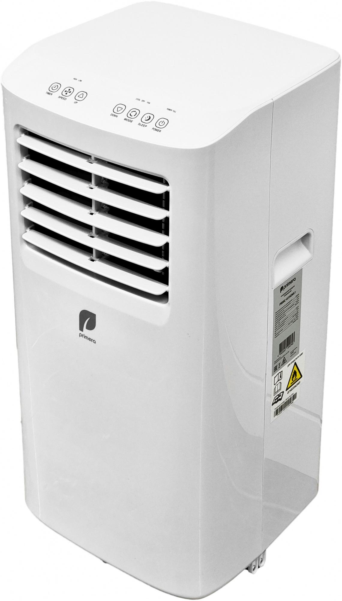 Мобильный кондиционер Primera PRMC-07JGNA1 белый