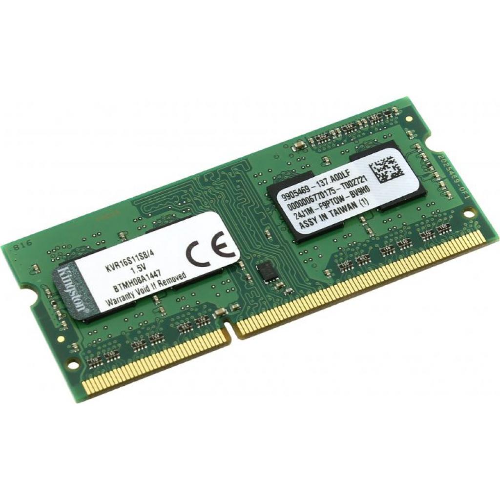 Оперативная память Kingston 4GB DDR3 PC3-12800 (KVR16S11S8/4WP)