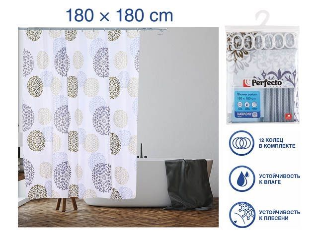 Шторка для ванной (12 колец в комплекте), 180x180 см, Harmony, блики, PERFECTO LINEA (Материал: полиэстер (текстильная))