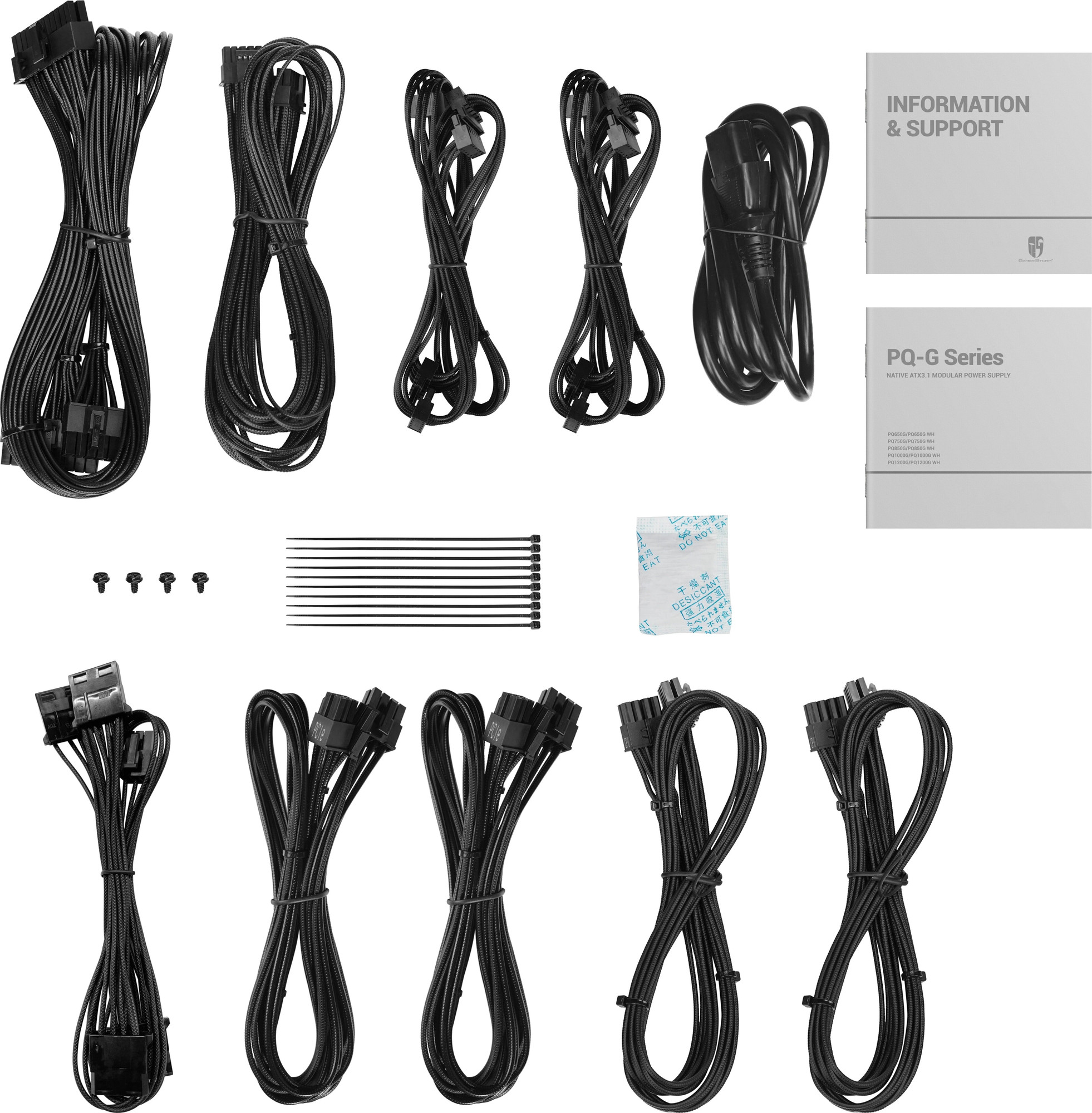 Блок питания DeepCool PQ750G ATX 750W (R-PQ750G-FD0B-WGEU-V1)