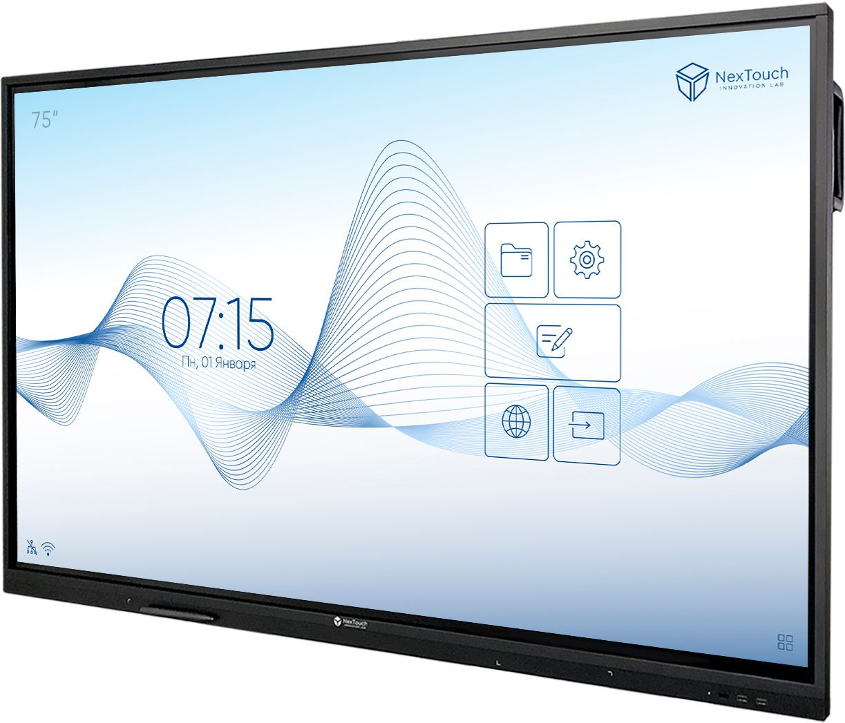 Интерактивная панель NexTouch Nextpanel 75" (IFCCV1INT75)
