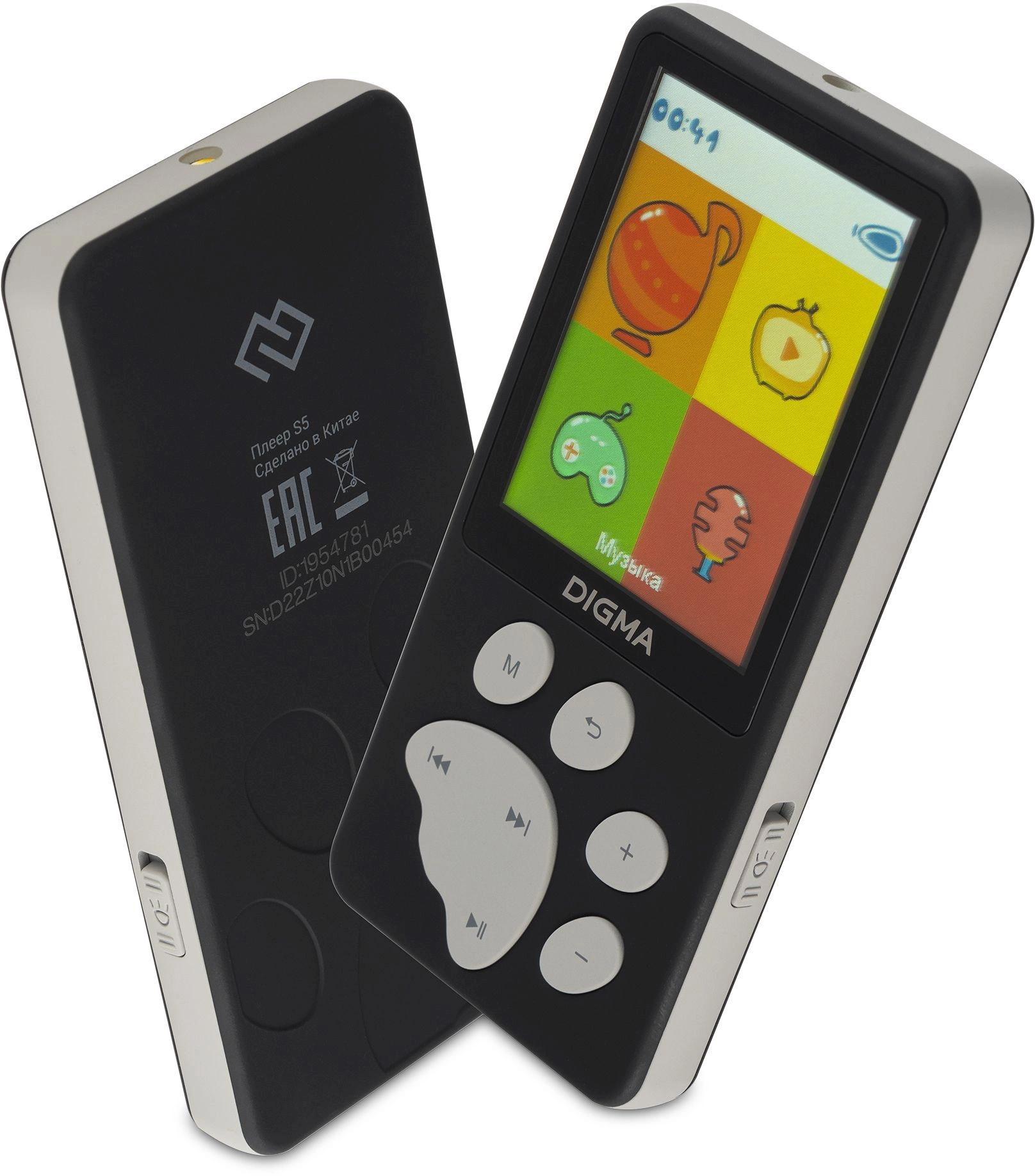 Hi-Fi плеер Digma S5 8Gb черный/серый