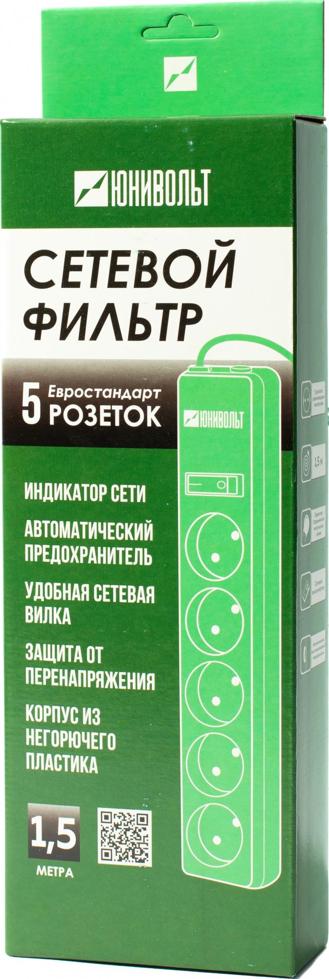 Сетевой фильтр Юнивольт 00-00000389