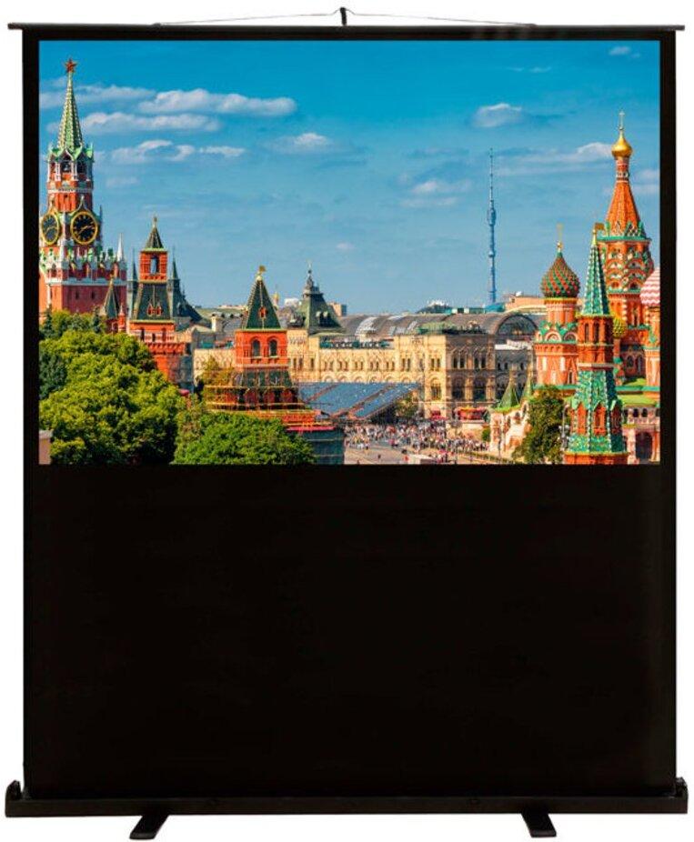 Проекционный экран Cactus FloorCompactExpert (CS-PSFLCE-200X150)