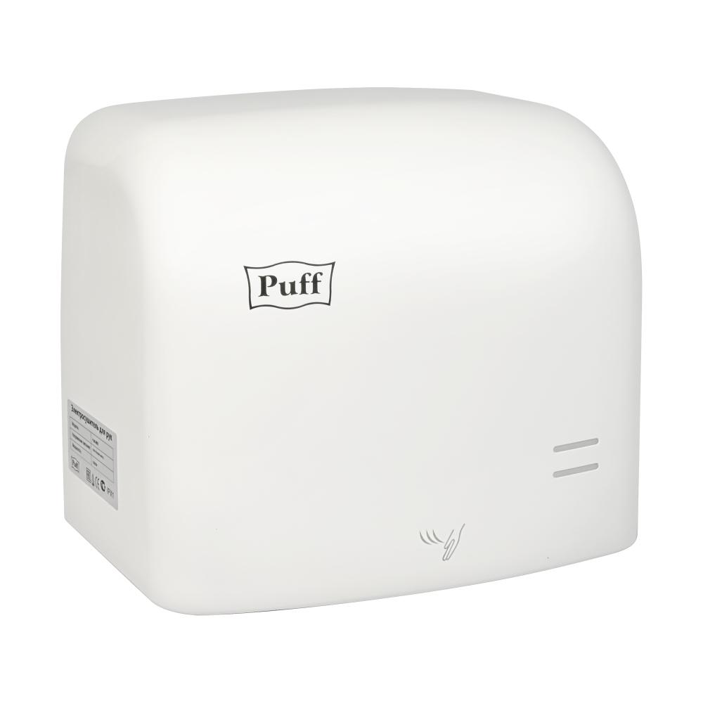 Сушилка для рук Puff 8807 белый