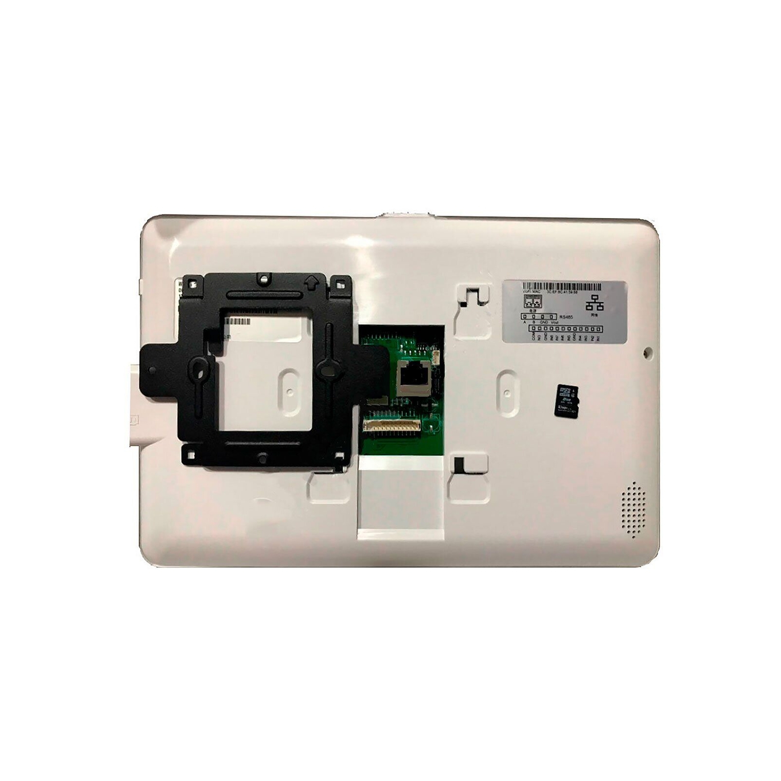 Видеодомофон Dahua DHI-VTH5241DW-S2