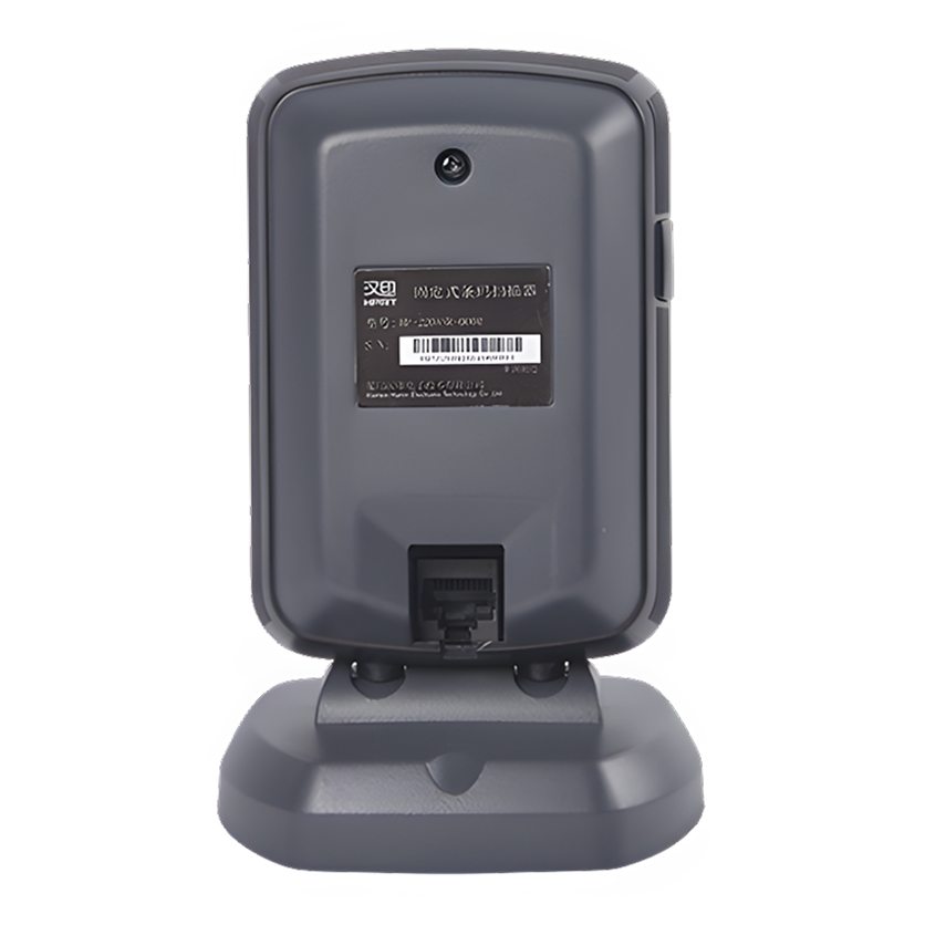 Сканер штрих-кода iDPRT HP-2208SR (102500070)