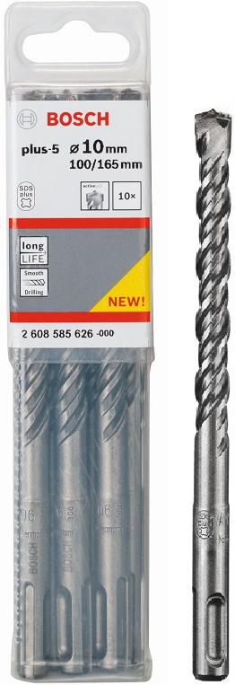 Бур Bosch SDS-plus 10х100х165мм SDS-plus-5 2608585626