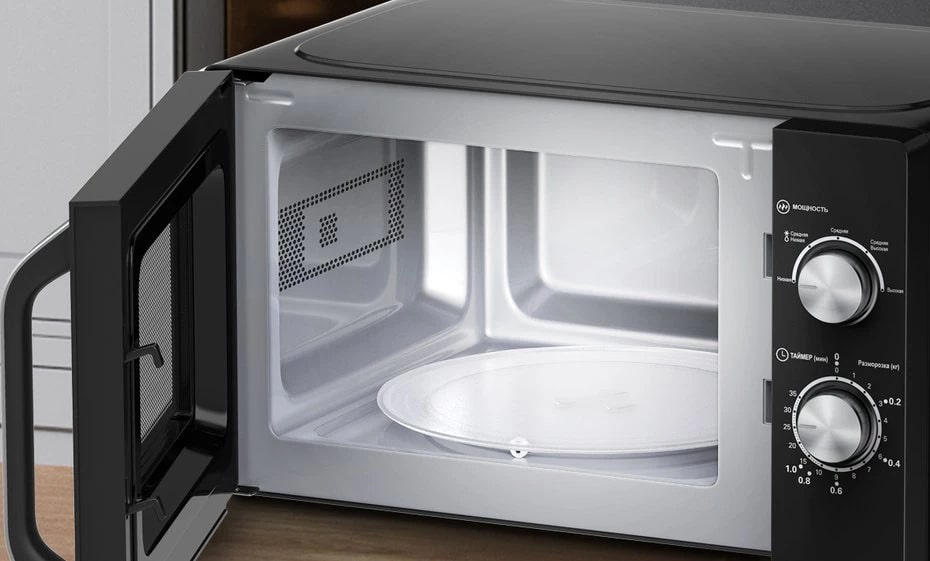 Микроволновая печь Haier HMB-MM208BA