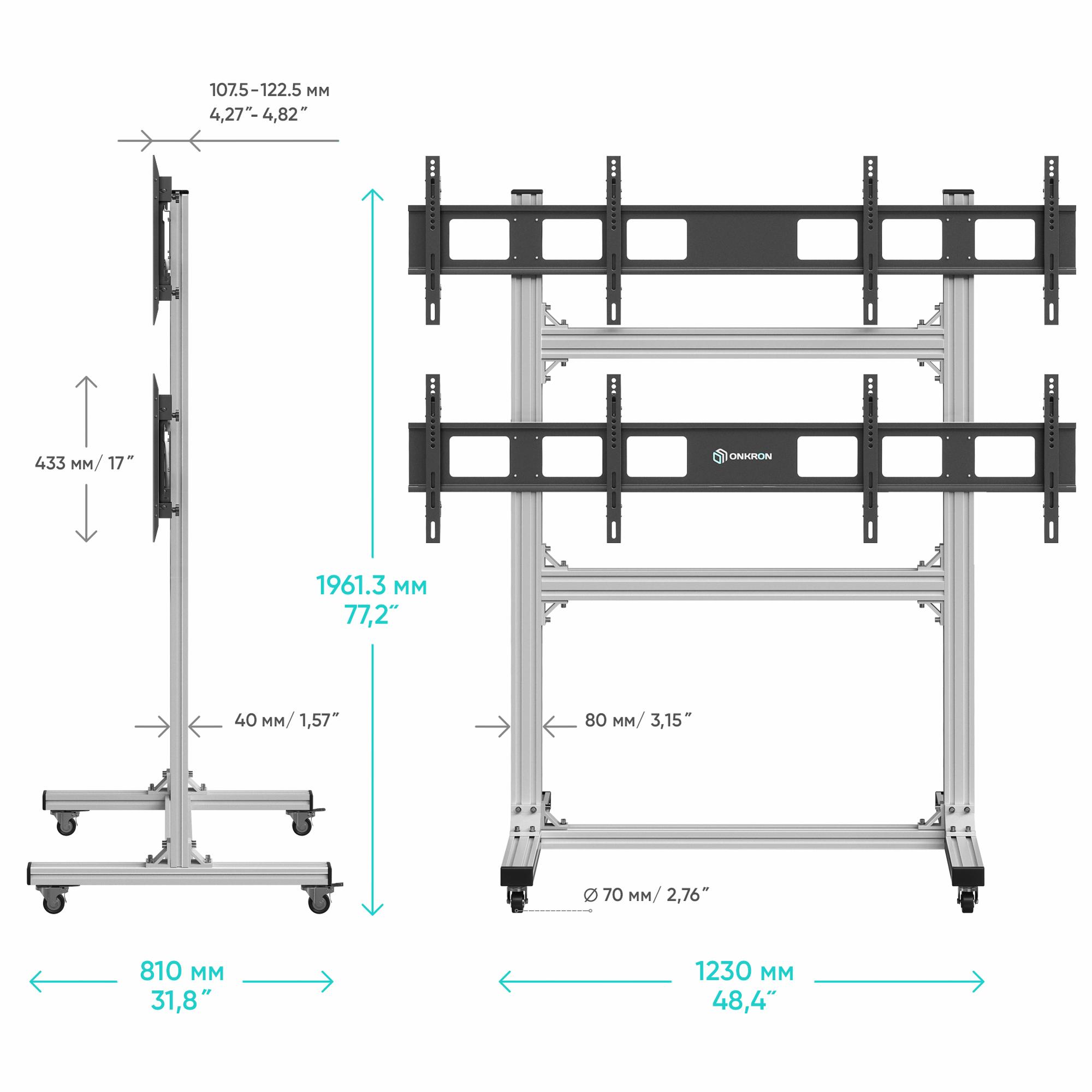 Кронштейн-стойка Onkron FSPRO2L-22 черный